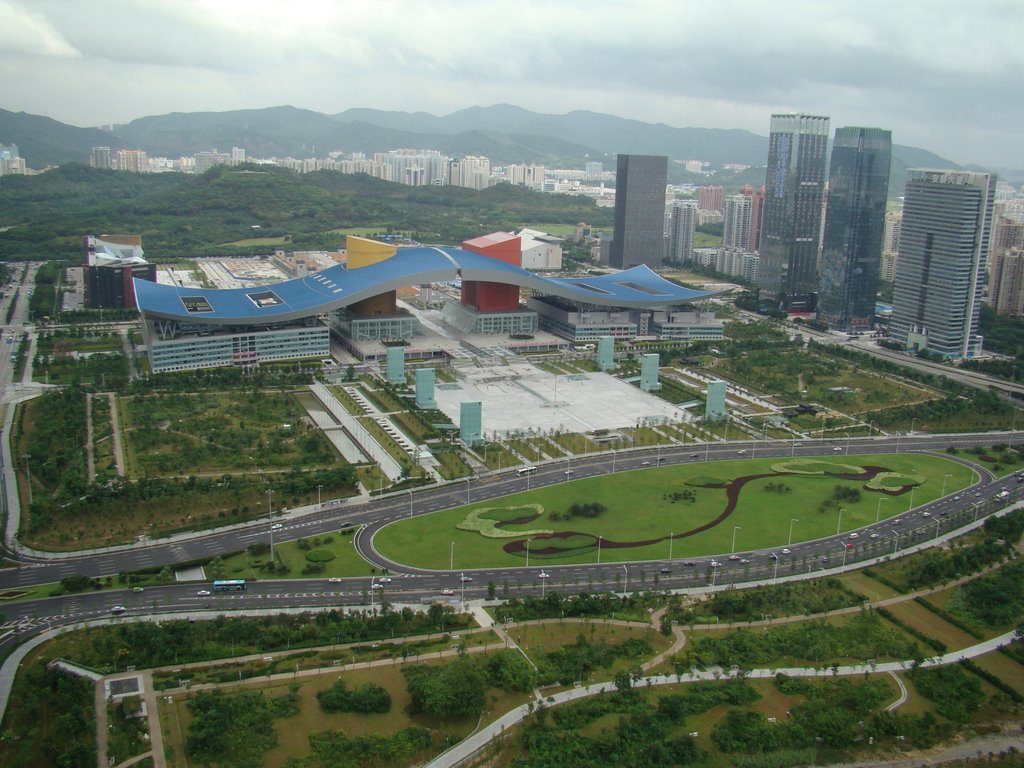 深圳市民中心 （图片来自网上）