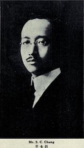 180px-Zhang_Shizhao2