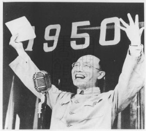 郭沫若1951