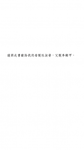 1527371862_1