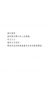 1527371862_2