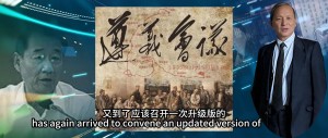 2014年2月手机版-封面