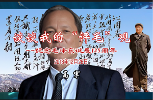 博客封面