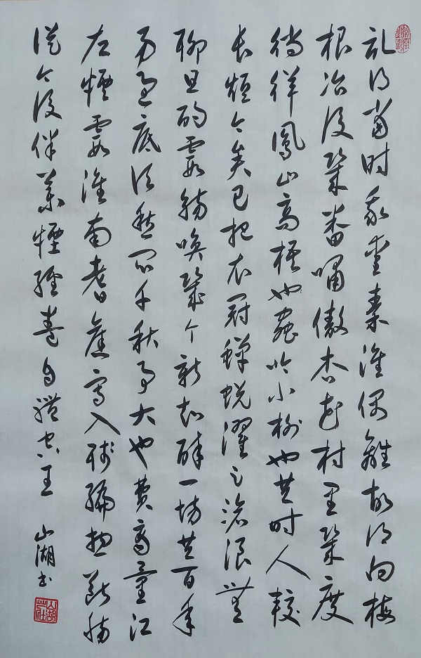 Image_01