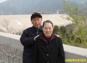 BabaMama_20060416