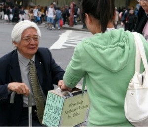 伍语生