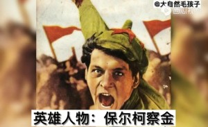 电影保尔柯察金Untitled