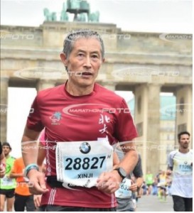Berlin Marathon 2017 - 1