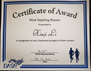 Most Inspiriting Runner(1)