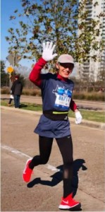 xinji Li run houston 2019