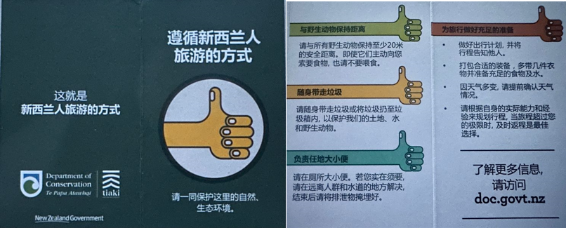 shan13