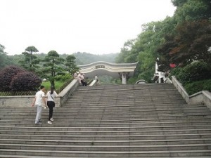 Yuelu