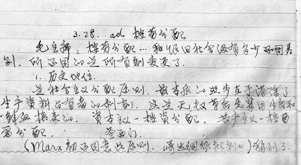 3照片s