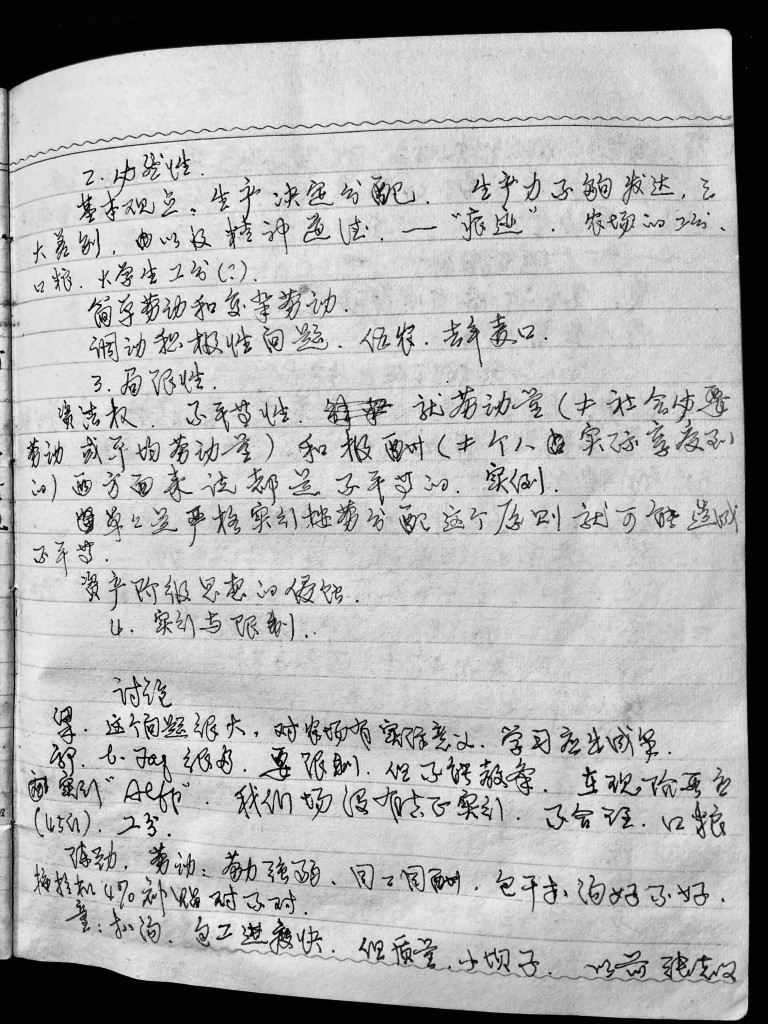 4照片s