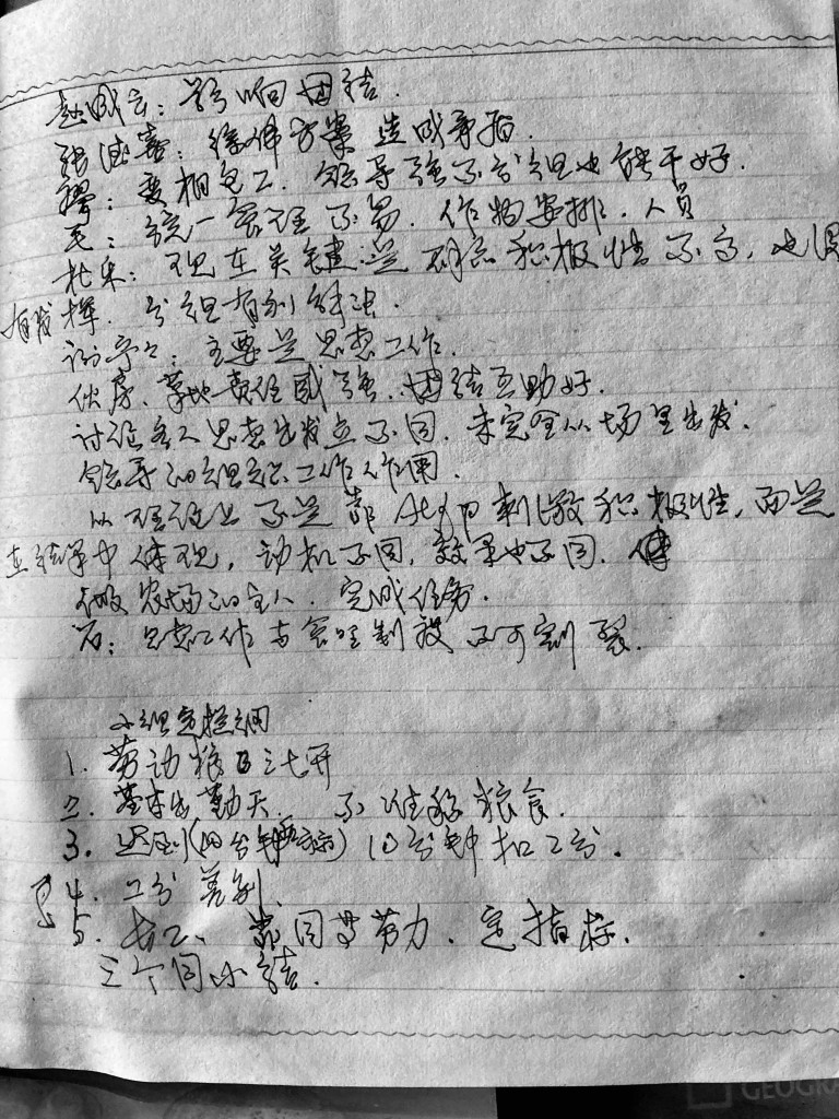 6照片s