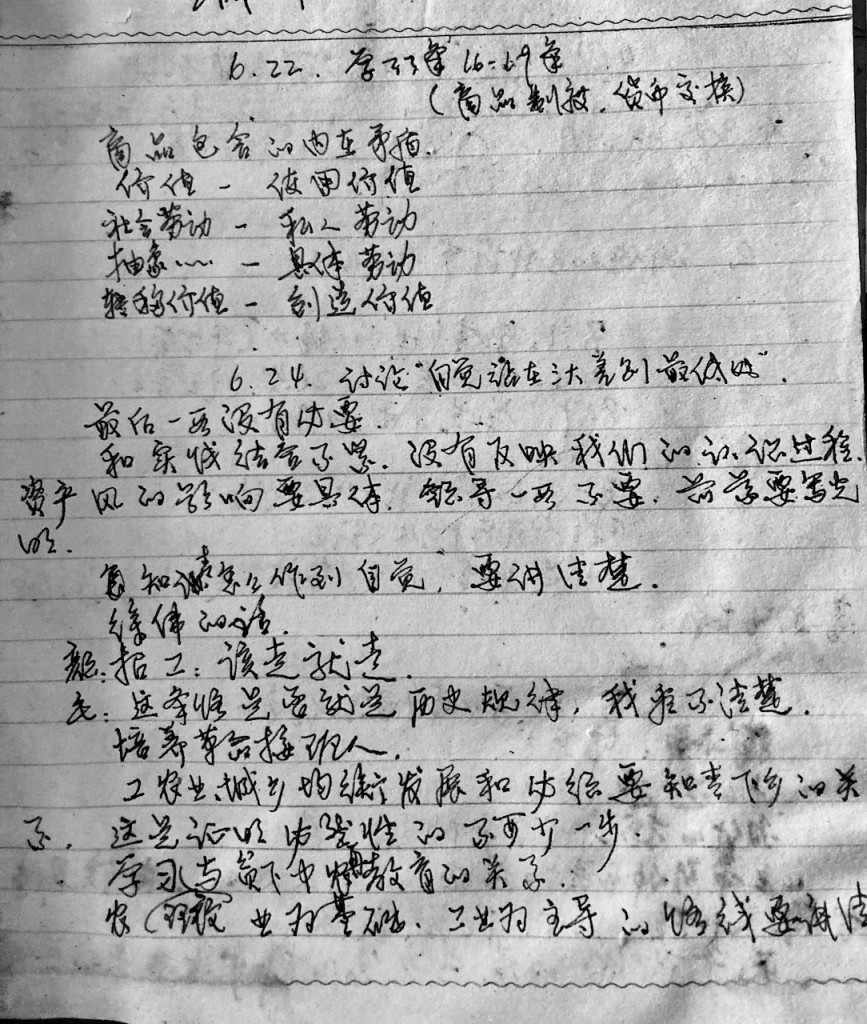 8照片s