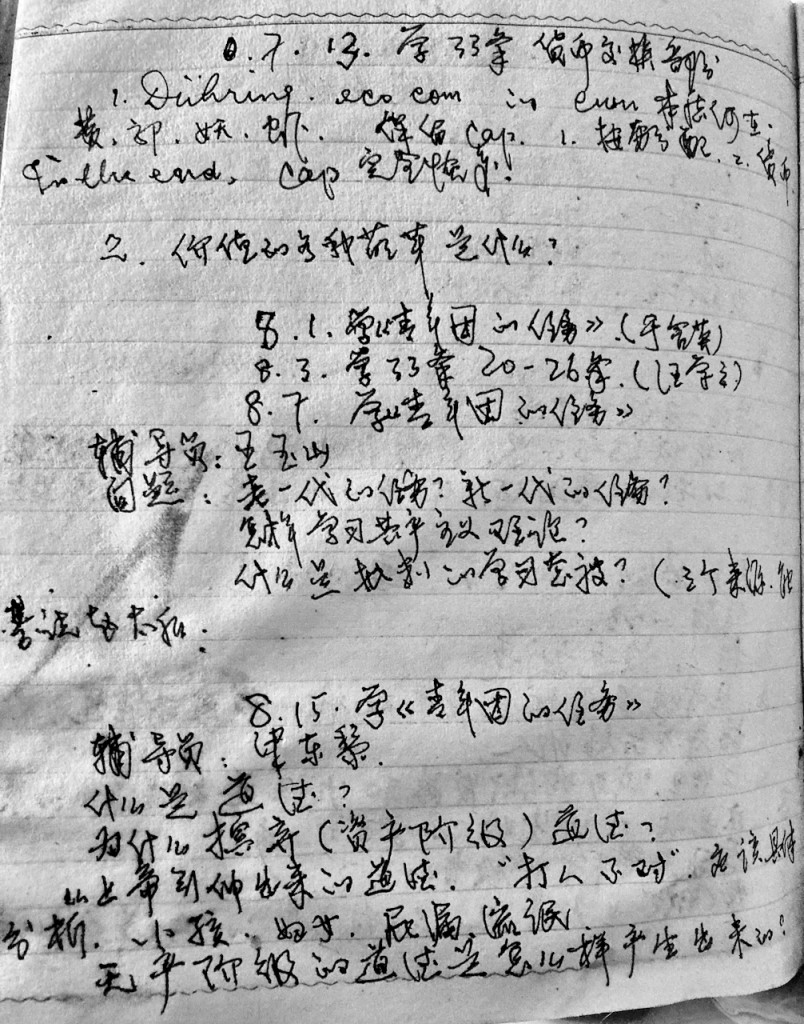 9照片s