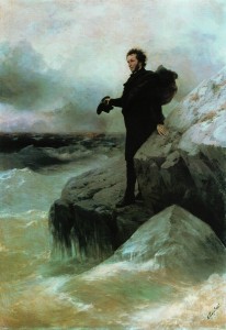 Pushkin_farewell_to_the_sea