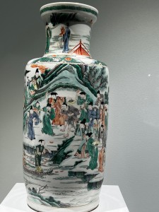china11