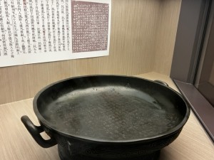 taibei14