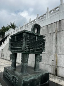 taibei5