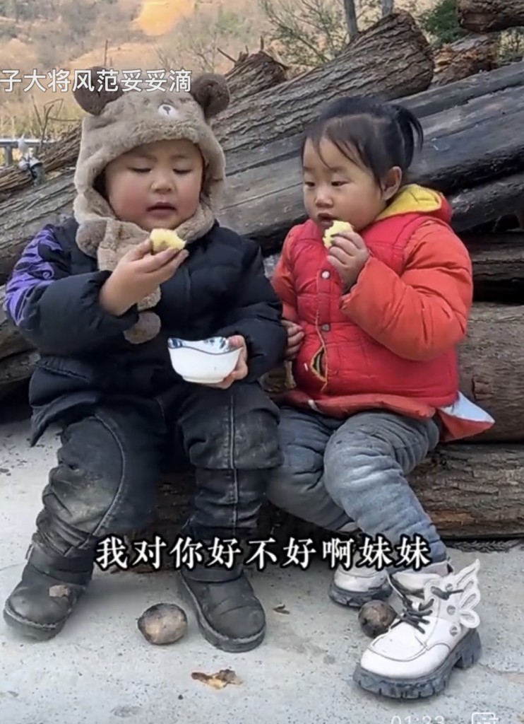 乔治1