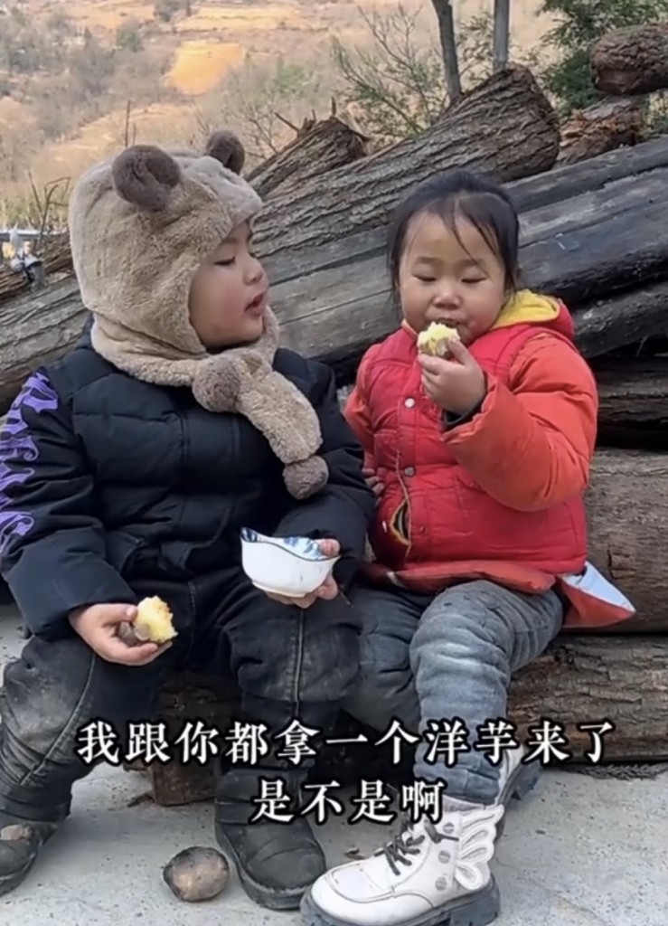 乔治4