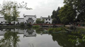 余家大湾