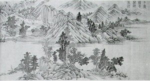 王维